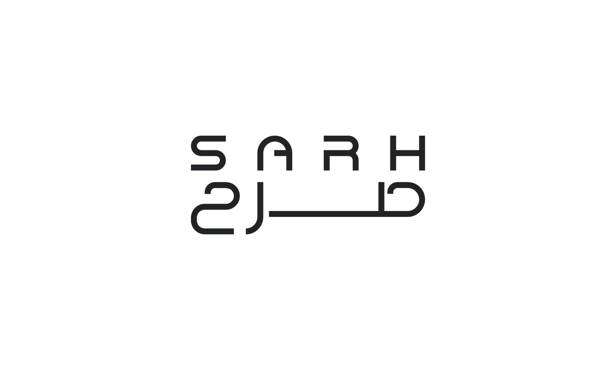 Sarh Logo Asdd